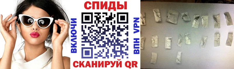 Amphetamine Premium  мега как войти  Богородицк 