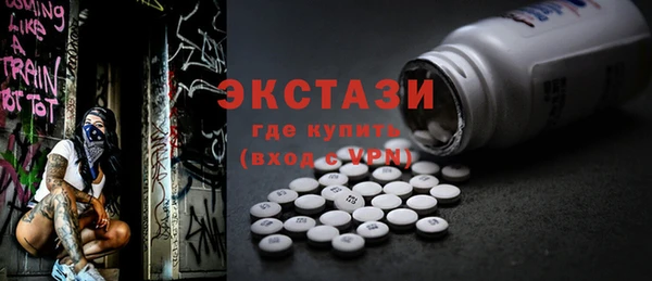 каннабис Богородицк