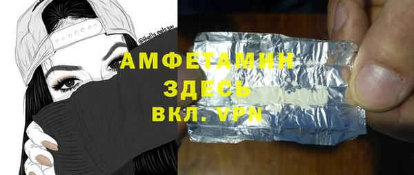 крисы Белокуриха