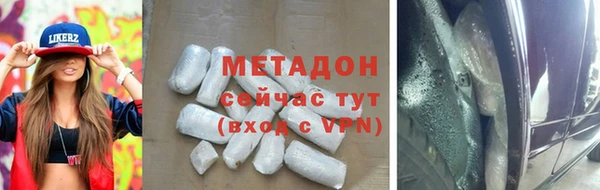 a pvp Богданович