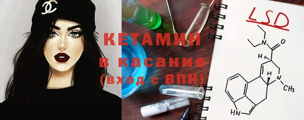 каннабис Богородицк