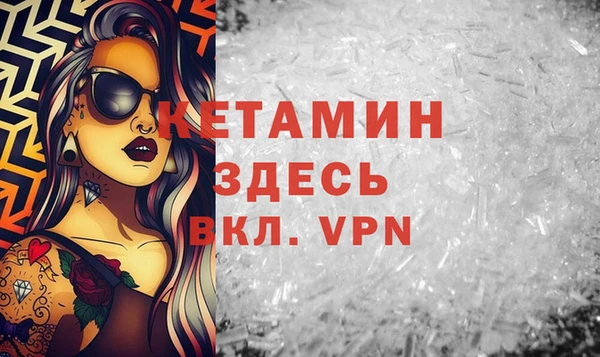 дурь Беломорск