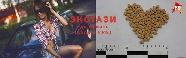 a pvp Богданович