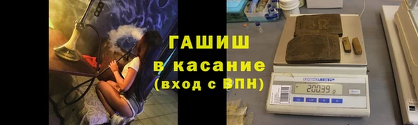 a pvp Богданович