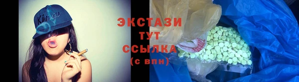 винт Богородск