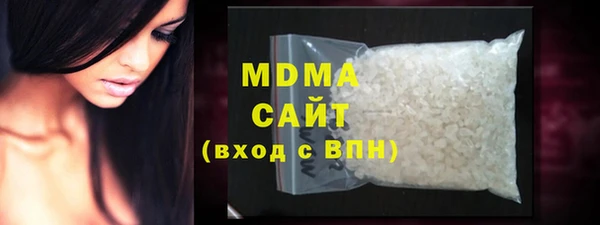 винт Богородск
