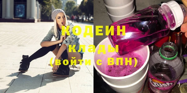 дурь Беломорск