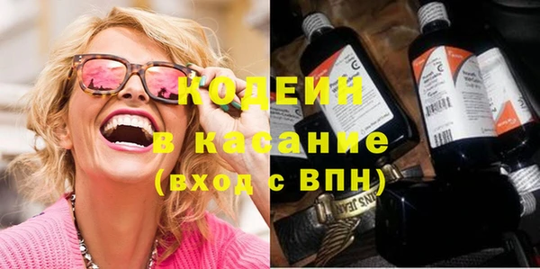 a pvp Богданович