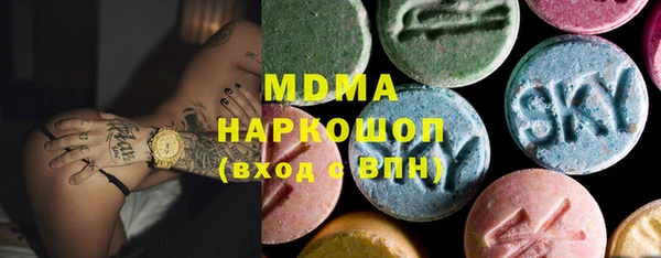 дурь Беломорск