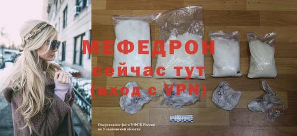 синтетический гашиш Белоозёрский