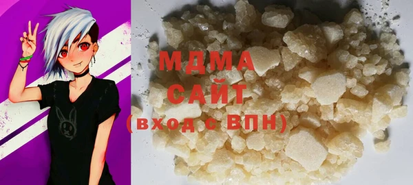 винт Богородск