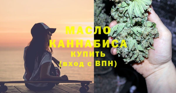 винт Богородск