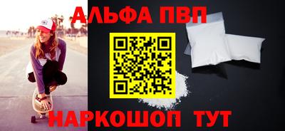 экстази Апрелевка
