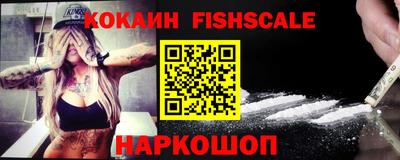 экстази Апрелевка