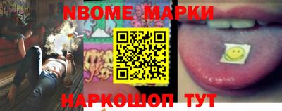 экстази Апрелевка