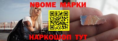 экстази Апрелевка