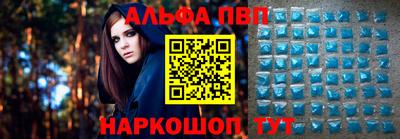 прущий лед Аргун