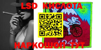 мефедрон Добрянка