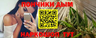 прущий лед Аргун