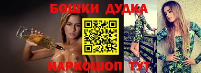 экстази Апрелевка
