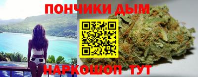 экстази Апрелевка