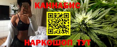 прущий лед Аргун