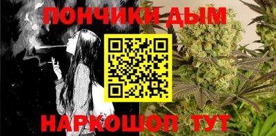 экстази Апрелевка