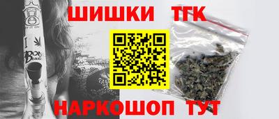 экстази Апрелевка