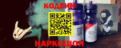 экстази Апрелевка