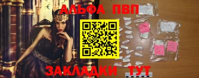 экстази Апрелевка