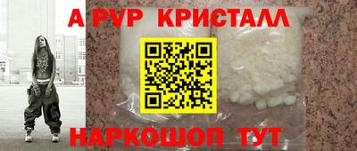 гашик Гусев
