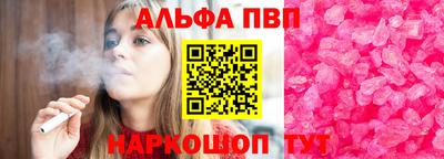 экстази Апрелевка