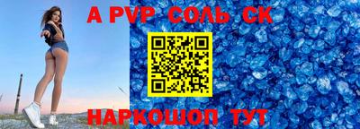 экстази Апрелевка