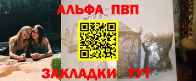 экстази Апрелевка