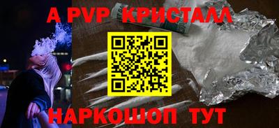 экстази Апрелевка