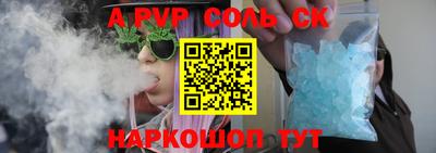ECSTASY Долгопрудный