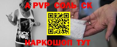 экстази Апрелевка