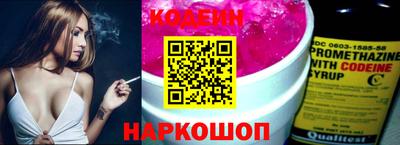 экстази Апрелевка