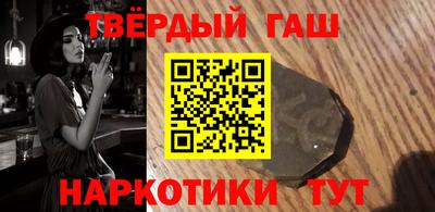 экстази Апрелевка