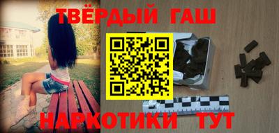 экстази Апрелевка
