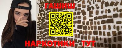 прущий лед Аргун