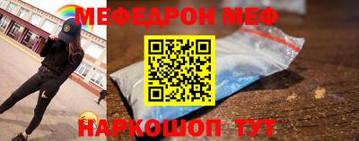 прущий лед Аргун