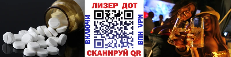 мега маркетплейс  Богородицк  Лсд 25 экстази ecstasy  где купить наркоту 