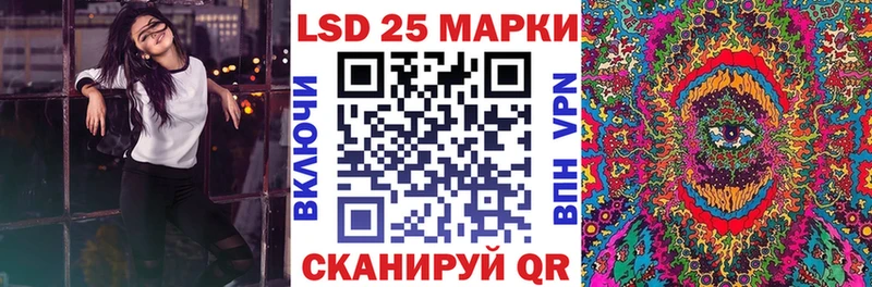 Марки N-bome 1,8мг где купить наркоту ОМГ ОМГ как зайти Богородицк
